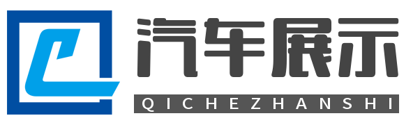 武汉市维攀电动汽车有限公司